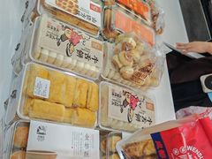 -闻酥园(水碾河路店)