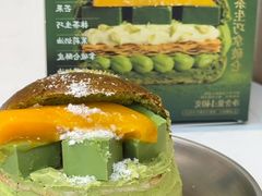 -盒马鲜生(皇庭广场店)