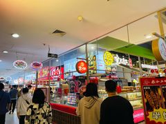 炒肝-京天红炸糕(天通苑华联店)