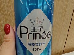 -集品鲜湾·蒸汽海鲜自助料理(青岛银座和谐广场店)