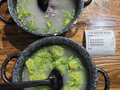 -地二手作鱼汤馄饨(上街里店)