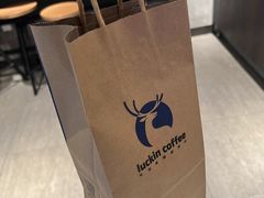 -瑞幸咖啡(时代TIT广场店)