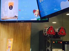 -TPLUS茶家(淮海店)