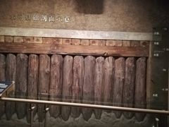 -元代水闸遗址博物馆