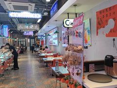 -川正旺江湖菜(三元桥店)