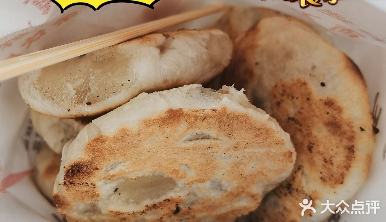财大小吃街照吃不踩雷攻略！武汉必去美食街！学生党快冲！