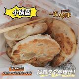 财大小吃街照吃不踩雷攻略！武汉必去美食街！学生党快冲！