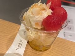 -阿嬷手作(成都万象城店)