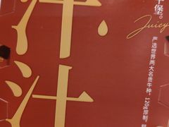 -肯德基(西桥店)