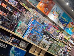 -The Green Party(碧湖万达广场店)