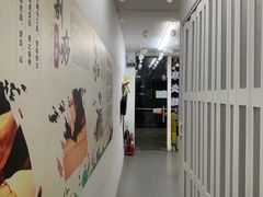 -永太盲人按摩(福田店)
