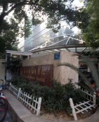 -南京市儿童医院(广州路院区)