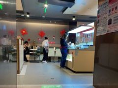 -海底捞火锅(漕宝路店)