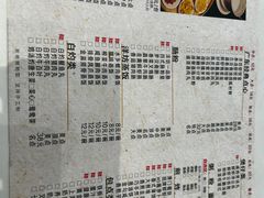 -老洋坊饭店(厚街东宝路店)