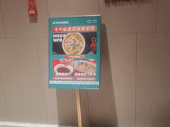 -阿伟海鲜楼·福建菜(延寿店)