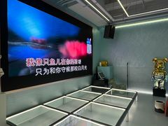 -CIAO·团建聚餐·生日派对轰趴馆(福田店)