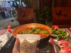 -火塘云南烧烤大排档