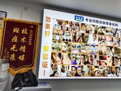 -资医堂·除疤祛痘祛斑