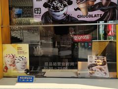 -麦当劳(新达汇三林店)