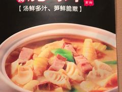 -淮扬厨子(健康路店)