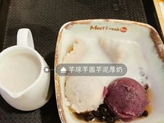 -鲜芋仙(南开大悦城店)
