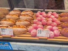 -木子木水日式烫面包(观音桥星光68广场店)