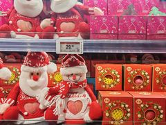 -永辉超市(鲁谷店)