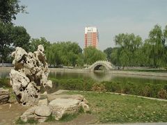 -达活泉公园