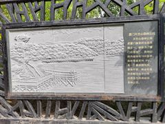 -武清南湖绿博园