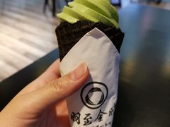 -羽至金时(柏威年店)