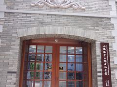 -上海孙中山故居纪念馆