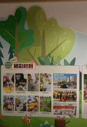 -酷嗒动物文化乐园(cutezoo西溪乐天城店)