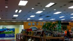 -丽家宝贝(马连道店)
