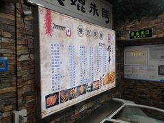 -小志炸鸡炸串麻辣烫(泉园店)