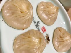 -弄堂小笼包(天津南开大悦城店)