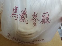 -马凯餐厅(地安门店)