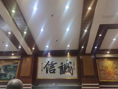 -瑞记湛江鸡饭店·粤西第一鸡(粤垦店)