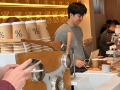 -% Arabica(京都东山店)
