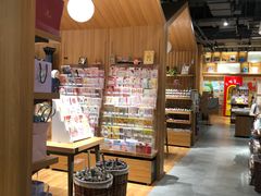 -百新书局(尚悦湾店)