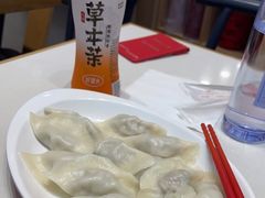 -喜家德虾仁水饺(华强天虹店)