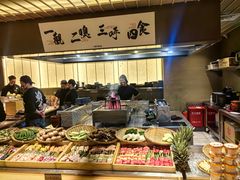 -一豚轩·烧鸟·豚骨拉面(五四路店)