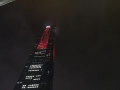 -BeauTea水仙(coco park店)