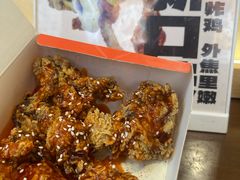 -前进5路汉堡炸鸡(昙华林店)