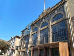 -半岛1919创意园区