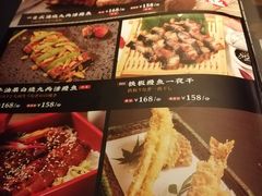 -原志优秀食材·匠心料理·海胆主题(金亿广场店)