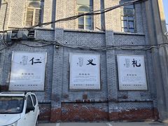 -天主教堂(莲池区)