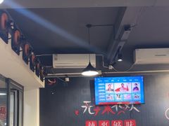 -谭记重庆老火锅(总店)