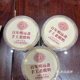 带娃品尝美食｜和孩子进了博物馆吃了顿饭