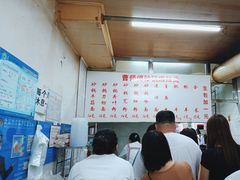 -曹宝林砂锅麻辣烫(星光路店)