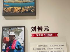 -顾正红纪念馆